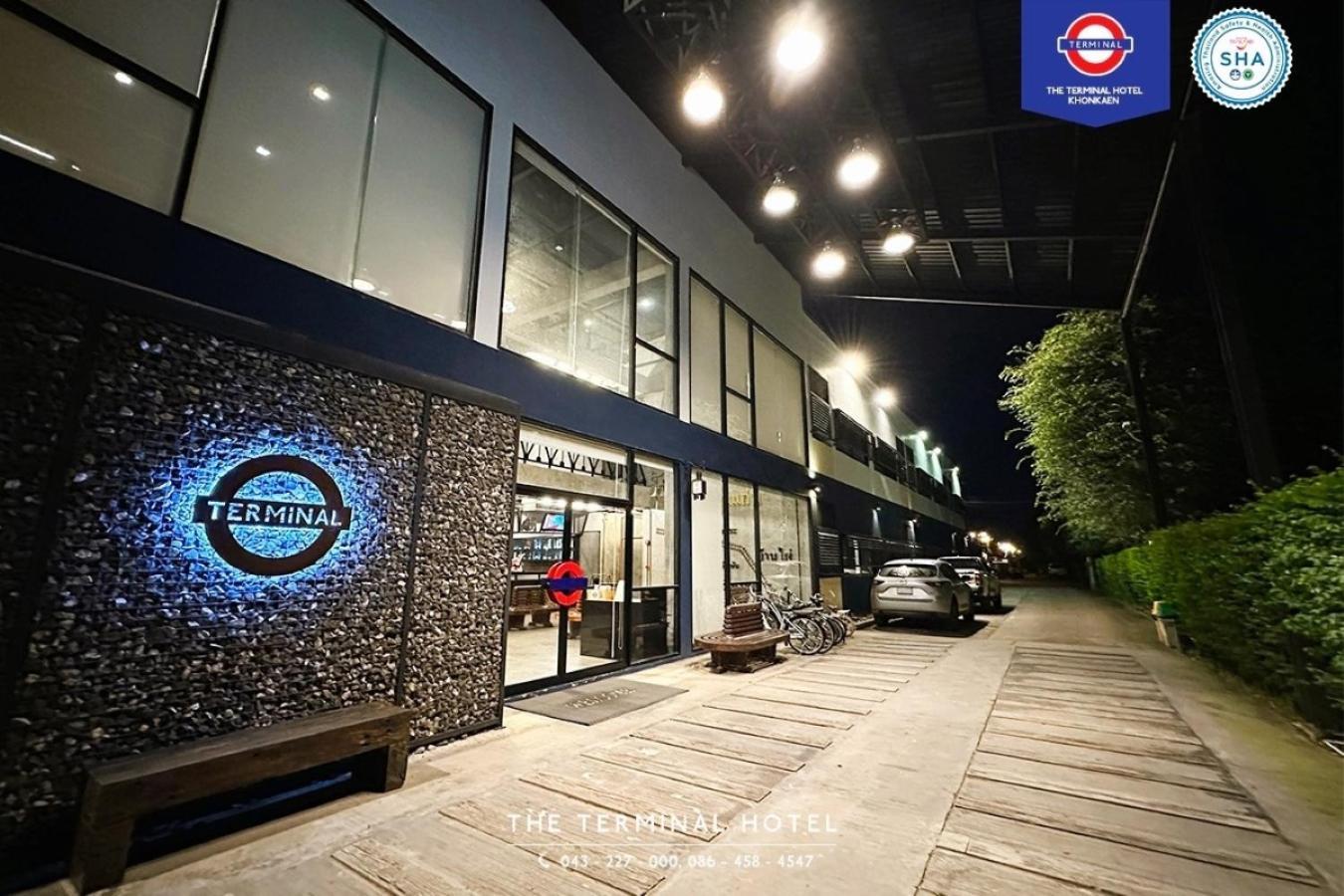 The Terminal Khon Kaen Hotel Экстерьер фото